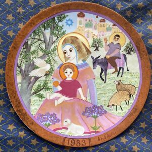 Konigszelt Bavaria Hedi Keller Collector Plate “Rest On The Flight” 1983